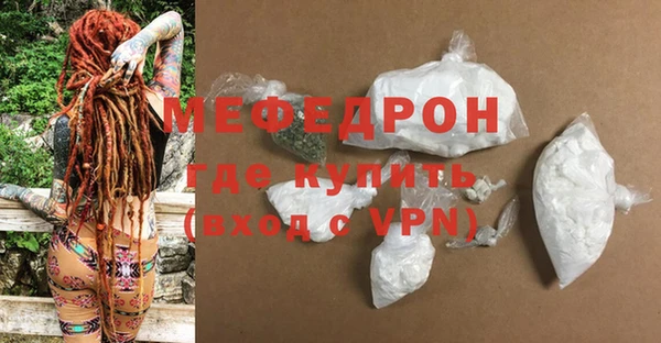 метадон Володарск